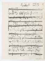 藏品(草仔枝)的圖片