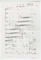 藏品(草仔枝)的圖片