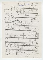 藏品(草仔枝)的圖片