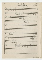 藏品(草仔枝)的圖片