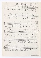 藏品(感謝、番麥、豆芽菜)的圖片