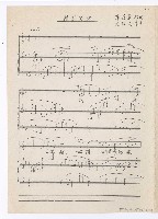 藏品(請別哭泣)的圖片