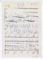 藏品(螢火蟲)的圖片