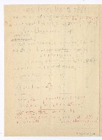 藏品(叫做臺灣的搖籃)的圖片