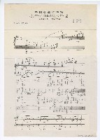 藏品(叫做臺灣的搖籃)的圖片