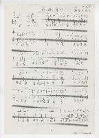 藏品(將進酒)的圖片