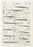 藏品(將進酒)的圖片