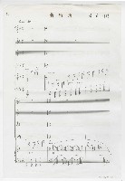 藏品(將進酒)的圖片