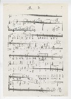 藏品(親恩)的圖片