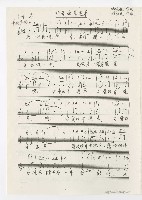 藏品(可愛幸運草)的圖片