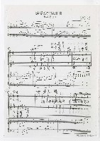 藏品(咱愛溪水攏清清)的圖片