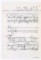 藏品(同唱一首歌)的圖片