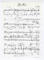 藏品(同唱一首歌)的圖片