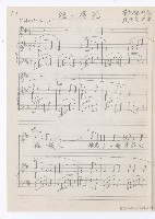 藏品(種一欉花)的圖片