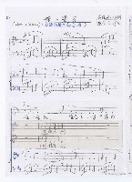 藏品(種一欉花)的圖片