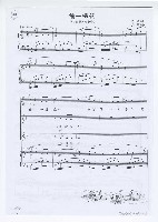 藏品(種一欉花)的圖片