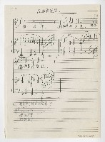 藏品(阮的愛底這)的圖片