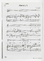 藏品(阮的愛底這)的圖片