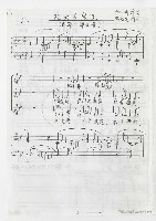 藏品(阮的愛底這)的圖片