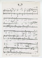 藏品(情緣)的圖片