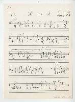 藏品(關山月)的圖片