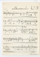 藏品(關山月)的圖片