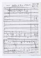 藏品(誠實心，快樂心)的圖片