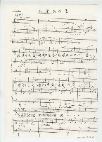 藏品(親愛的爸爸)的圖片