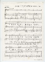 藏品(臺中縣立中平國民中學校歌)的圖片