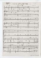 藏品(臺北市市歌)的圖片