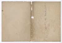 藏品(臺語電影《乞食婆哭倒烏龜洞》-【斷腸曲】、【兩小無猜】總譜)的圖片