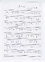 藏品(臺語電影《蛇美人》-【慶中秋】單曲譜)的圖片