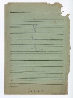 藏品(國語電影《苦情花》1-8 總譜)的圖片