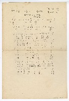 藏品(國語電影《難忘的人》-插曲【媽媽! 在哪裡】單曲譜)的圖片