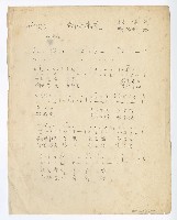 藏品(國語電影《劍女幽魂》-【劍女幽魂】單曲譜)的圖片