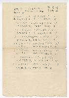 藏品(國語電影《我永遠是你的》-插曲【你在哪裡】單曲譜)的圖片