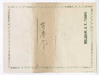 藏品(國語電影《望春風》總譜)的圖片