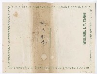 藏品(國語電影《遊方和尚》-【遊方和尚】)的圖片