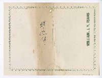 藏品(國語電影《釋迦傳》-【釋迦傳】)的圖片