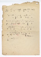 藏品(中華歌舞劇《圓圓曲》總譜)的圖片