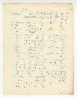 藏品(國語電視劇集《香江疑雲》-主題曲【香江疑雲】(香江吟)單曲譜)的圖片