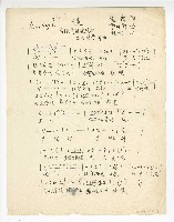 藏品(國語電視劇集《香江疑雲》-插曲【謊】單曲譜)的圖片