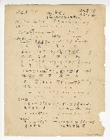 藏品(閩南語連續劇《開漳聖王》-主題曲之二【開漳聖王】單曲譜)的圖片