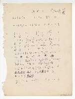 藏品(【英雄淚】單曲譜)的圖片