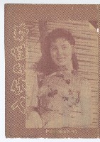 藏品(臺語電影《女性的仇人》宣傳小冊)的圖片