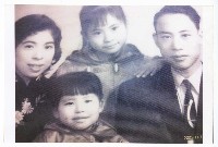 藏品(曾仲影與妻子、大女兒、二女兒)的圖片