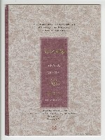藏品(《四方形的形成》，作品10)的圖片