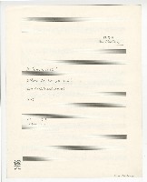 藏品(《雨亱花在哪裡？》，作品21)的圖片