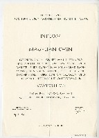 藏品(維也納音樂暨表演藝術學院作曲文憑)的圖片