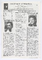 藏品(GaudeamusFoundation高迪亞姆斯基金會資訊)的圖片